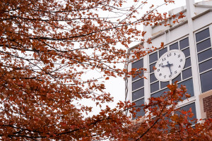 2026-27 Tuition and Fees Announced