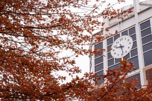 2026-27 Tuition and Fees Announced